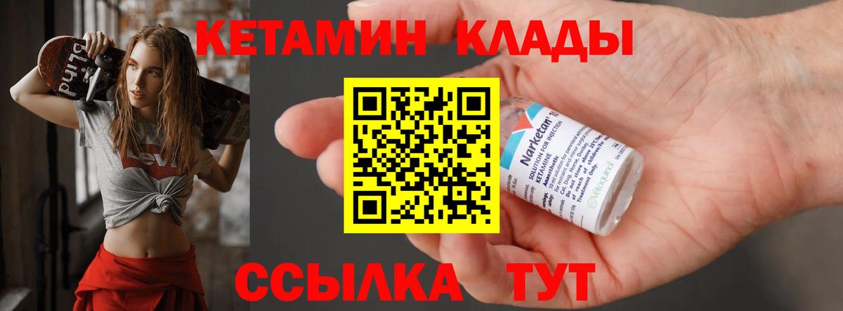 A PVP Дивногорск