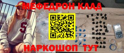 мдпв Моздок