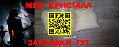 мдпв Моздок