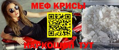 мдпв Моздок