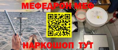 мдпв Моздок