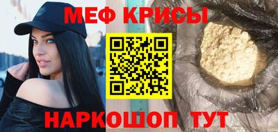 твердый Можга