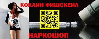 мдпв Моздок