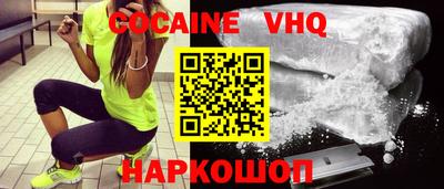 мдпв Моздок