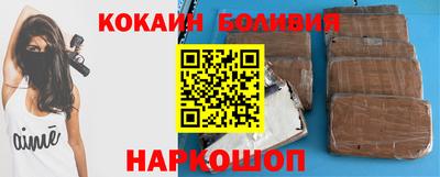 твердый Можга