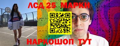 трава Можайск