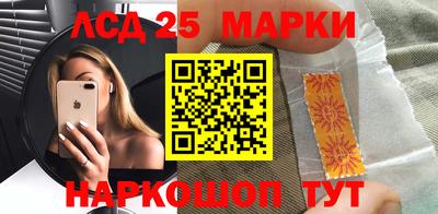 трава Можайск