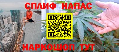 трава Можайск