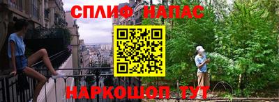 твердый Можга