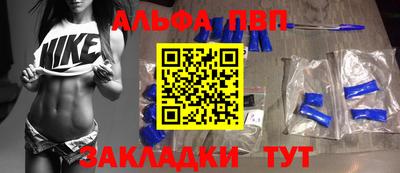 мдпв Моздок