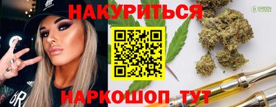 твердый Можга
