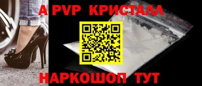 мдпв Моздок