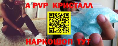 твердый Можга