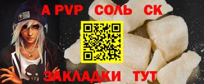 твердый Можга
