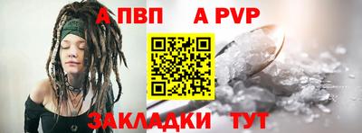 твердый Можга