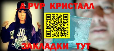 твердый Можга