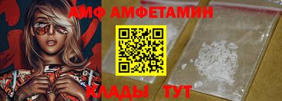мдпв Моздок