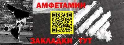 твердый Можга