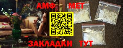мдпв Моздок
