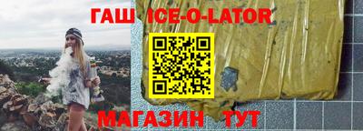 трава Можайск