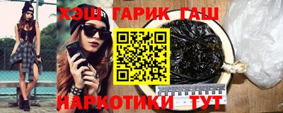 твердый Можга