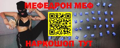 твердый Можга