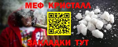 мдпв Моздок