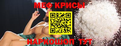 твердый Можга